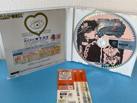 Dreamcast - JoJo's Bizarre Adventure - Capcom - Japanese w/spine - REGION LOCKED