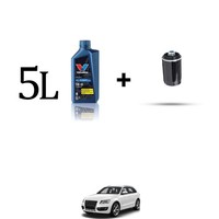 Set ÖLfilter Und 5L FüR Audi Q5 (8RB) 2.0 Tfsi Hybrid 155Kw Von 2008