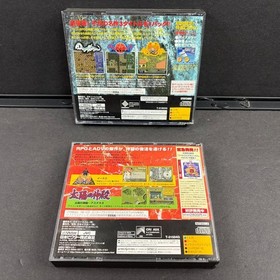 Falcom Classics I & II Sega Saturn game #55cce3