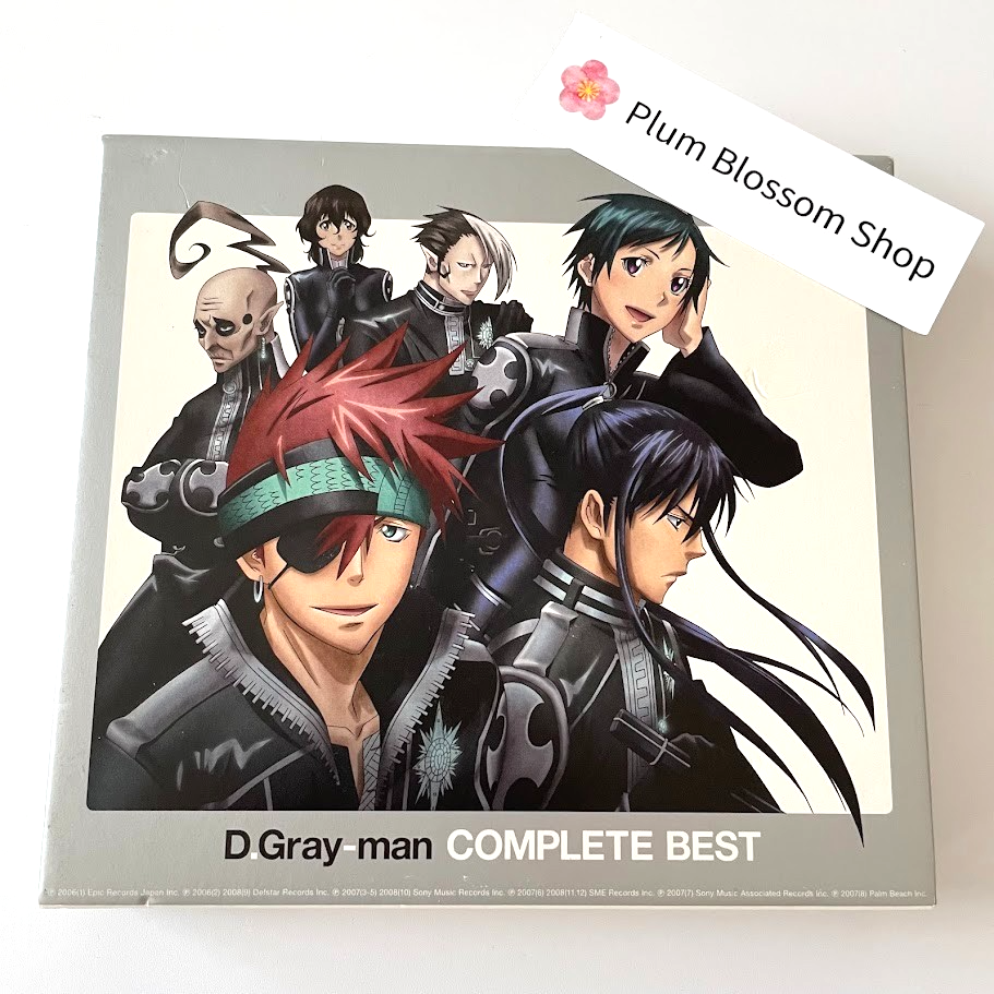 D.Gray-man COMPLETE BEST CD with DVD from Japan Anime Soundtrack