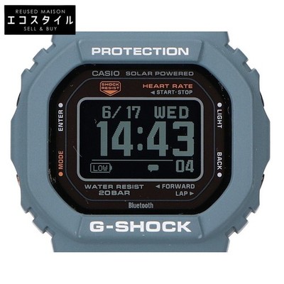CASIO DW-H5600-2JR G-SQUAD Solar Bluetooth Watch