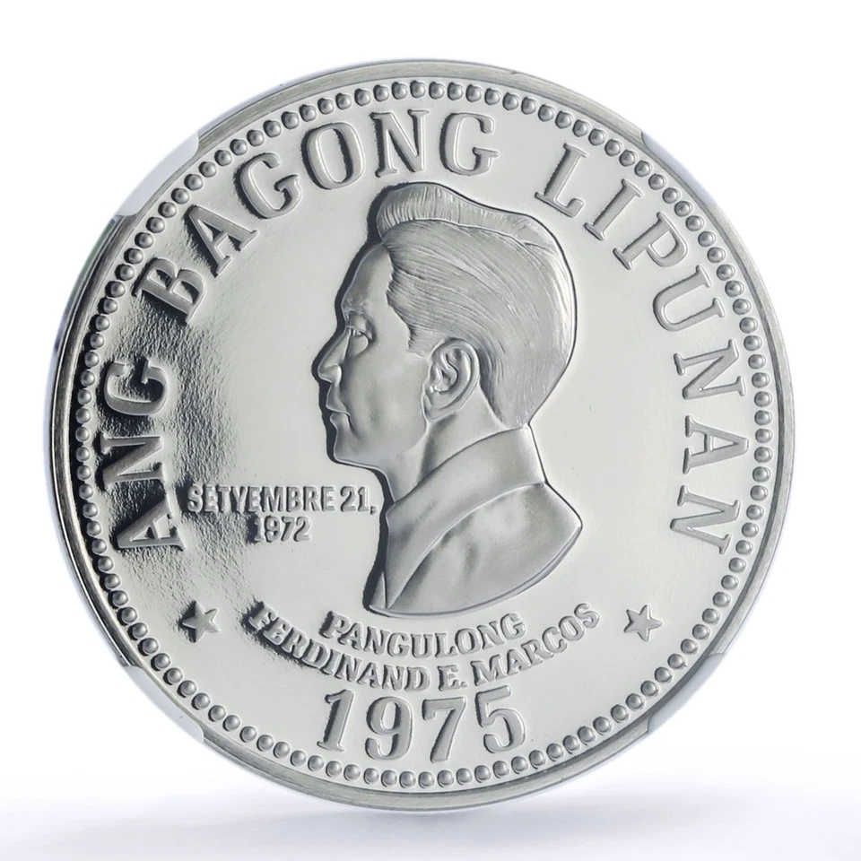 Moneda Filipinas 5 pisos República Nueva Sociedad Marcos PF69 NGC CuNi 1975 Foto 3 de 4