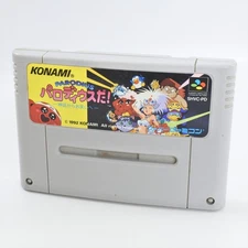Super Famicom PARODIUS DA Shinwa Owarai Cartridge Only Nintendo 3224 sfc