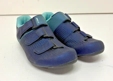 Shimano RC1 SHRC100W Women's Road Bike Cycling Shoes Blue US 7.2 EU 39 NEW