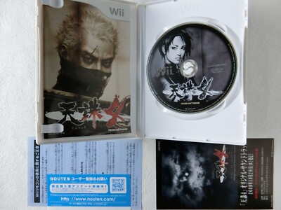 Tenchu 4 WII From Software Nintendo Wii From Japan