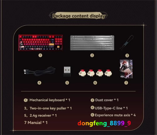 Wuthering Waves Yinlin Sympathizer Mechanical Keyboard Hot Plug Three Mode Gifts - Picture 13 of 13