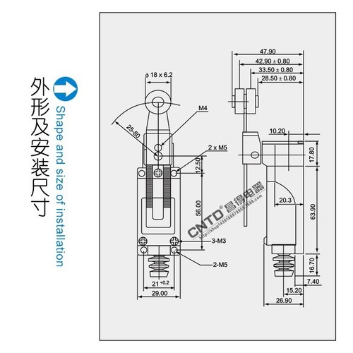 CNTD TZ-8108 Limited Switch Micro Switch - 第 4/8 張圖片