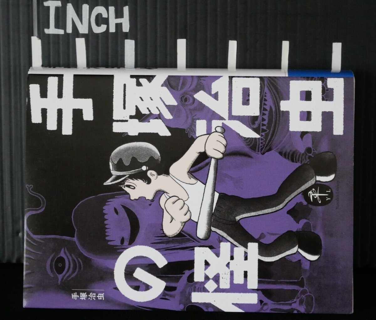 希少　OSAMU TEZUKA LE DIEU DU MANGA 希少 OSAMU TEZUKA LE DIEU DU MANGA Osamu Tezuka : Le dieu du
