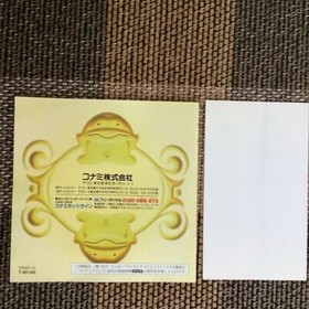 Used Konami 1996 Sexy Parodius Sega Saturn SS Action Shooter Japanese Retro Game