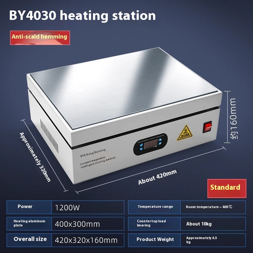 15*15cm Elektronische Vorheizstation für BGA 220/110V Heizarbeit Kochplatte - Bild 12 von 18