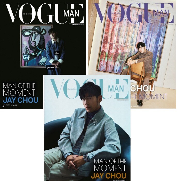女性情報誌 Vogue HongKong Magazine June 2.jpg