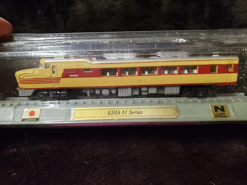 Diesellok KIHA81 Japan Del Prado Lokomotiven der Welt N-Spur 1:160 OVP - Image 2 of 4