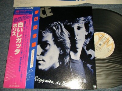 THE POLICE Japan 1979 AMP-6065 NM LP+Obi REGATTA DE BLANC | eBay