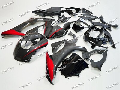 For YZF R1 2015-2019 Carbon Fiber Style ABS Injection Mold Bodywork Fairing Kit