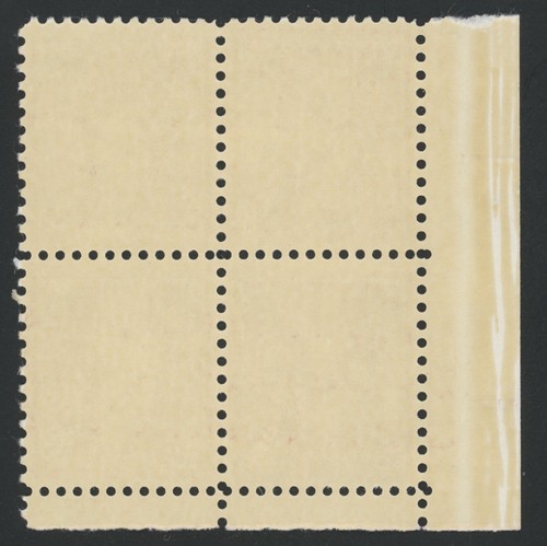 US - 1958 Liberty Issues John Jay - SC# 1046 Plate Block of 4 Mint NH OG - Picture 2 of 2