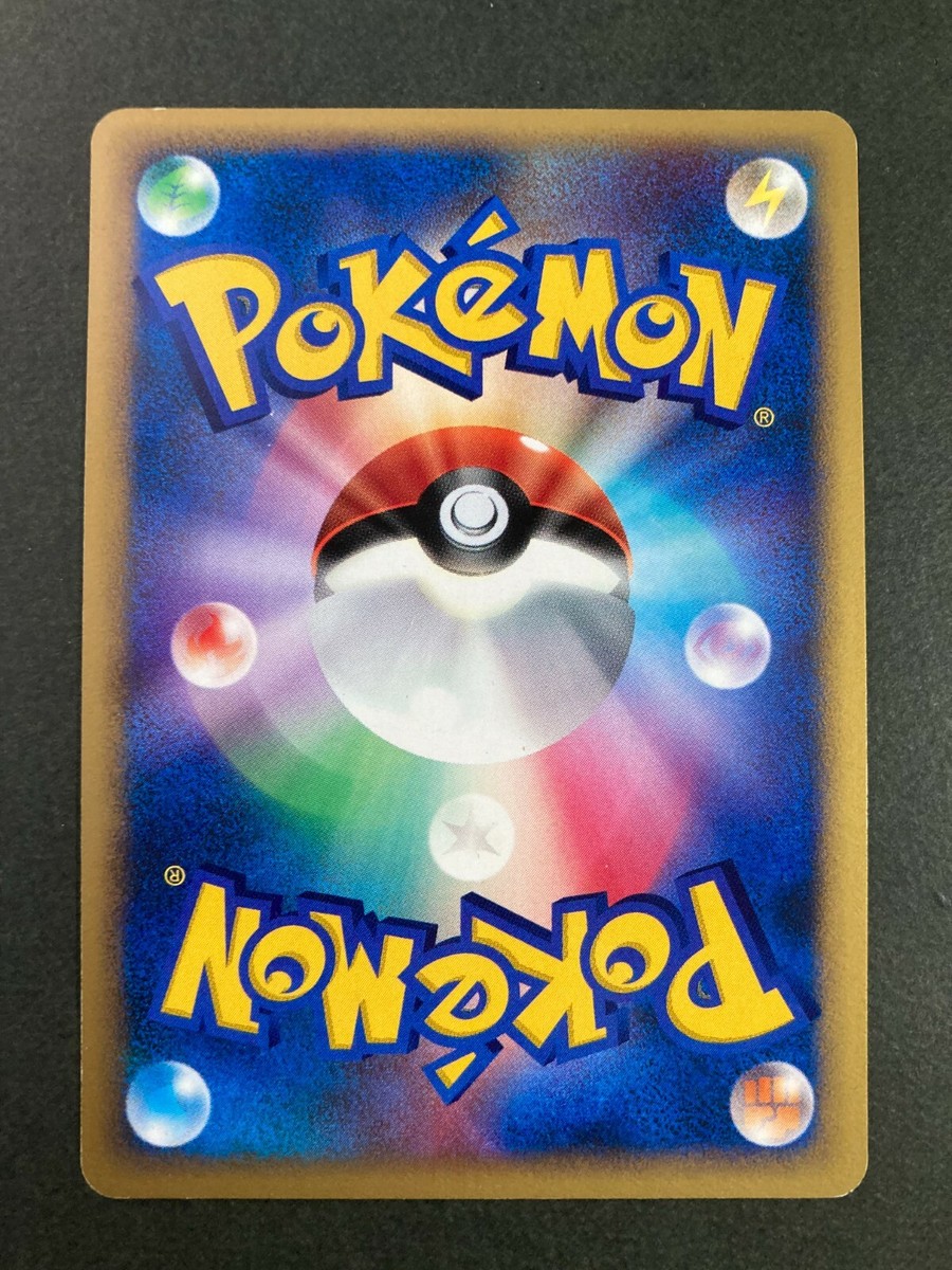 psa10 ダークライ lv.38 DP4 Darkrai Lv.38 DP4 Holo 1st 2007 Pokémon Card rare Japanese F/S | eBay