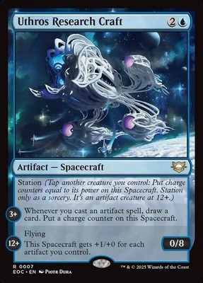 Uthros Research Craft (7)