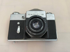 Zenit-B Vintage 35mm Film Camera SLR Lens Industar-50-2 3,5/50mm ussr Soviet