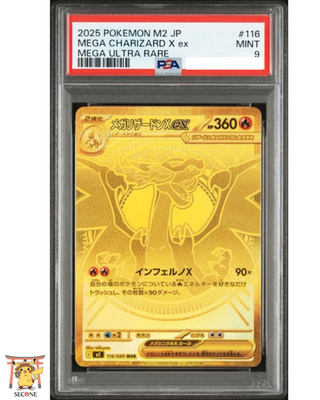 メガリザードンx ex mur psa9 PSA 9] Mega Charizard X ex MUR 116/080 Inferno X M2 Pokemon Card