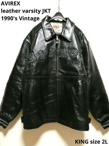 Avirex all leather - Gem Avirex all leather - Gem