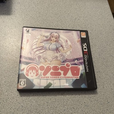 Nintendo 3DS Super Sonico in Production Sonipro from Japan