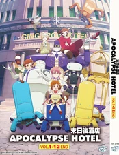 Apocalypse Hotel Vol.1-12 End DVD with English Subtitles
