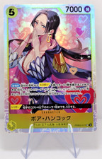 One Piece Cards PRB02-017 Boa Hancock SR (English and Japanese versions)