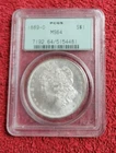 1889 o Morgan silver dollar PCGS MS 64