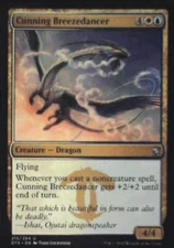Cunning Breezedancer - Dragons of Tarkir: #215, Magic: The Gathering Nm R58