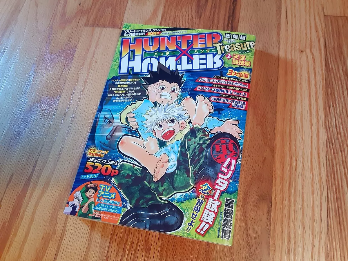 Hunter x Hunter, Vol. 2 by Yoshihiro Togashi, Paperback