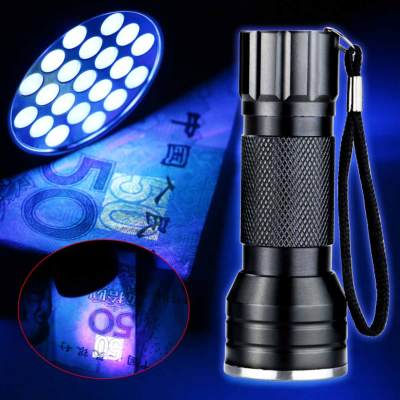 TNATRA 365nm & 395nm Ultraviolet Flashlight Blacklight,2 In 1 LED UV - Foto 7