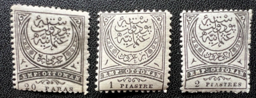 Türkei, ab 1876, kleiner Posten, Großer Halbmond, postfrisch - Bild 1 von 2