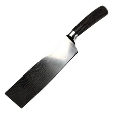 KENTROON 7-Inch Professional Nakiri Knife High Carbon Stainless Steel W/ Sheath