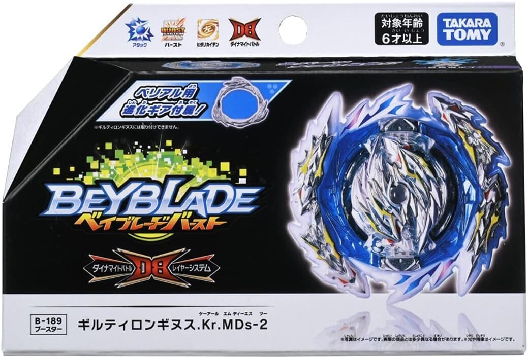 TAKARA TOMY Beyblade Burst B-189 Guilty Longinus Kr.MDs-2 Japan F