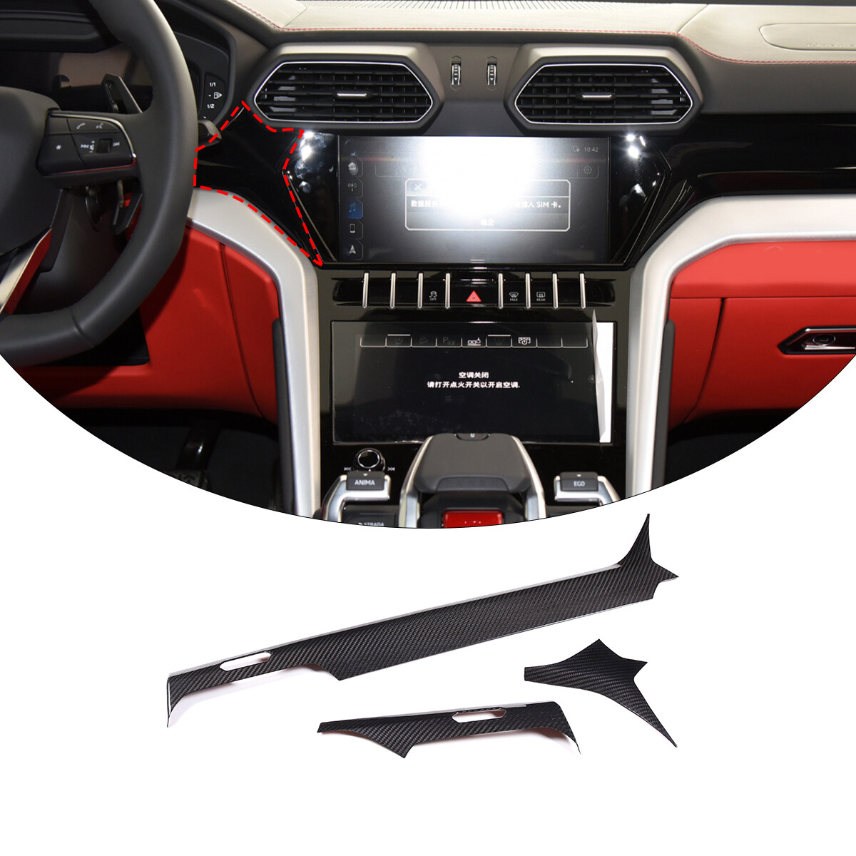 Real Carbon Fiber Dashboard Panel Trim Cover For Lamborghini URUS 2018-2023