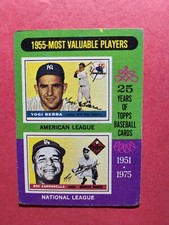1975 Topps Baseball #1 to 299 Pick Your Cards Complete your set or Collection