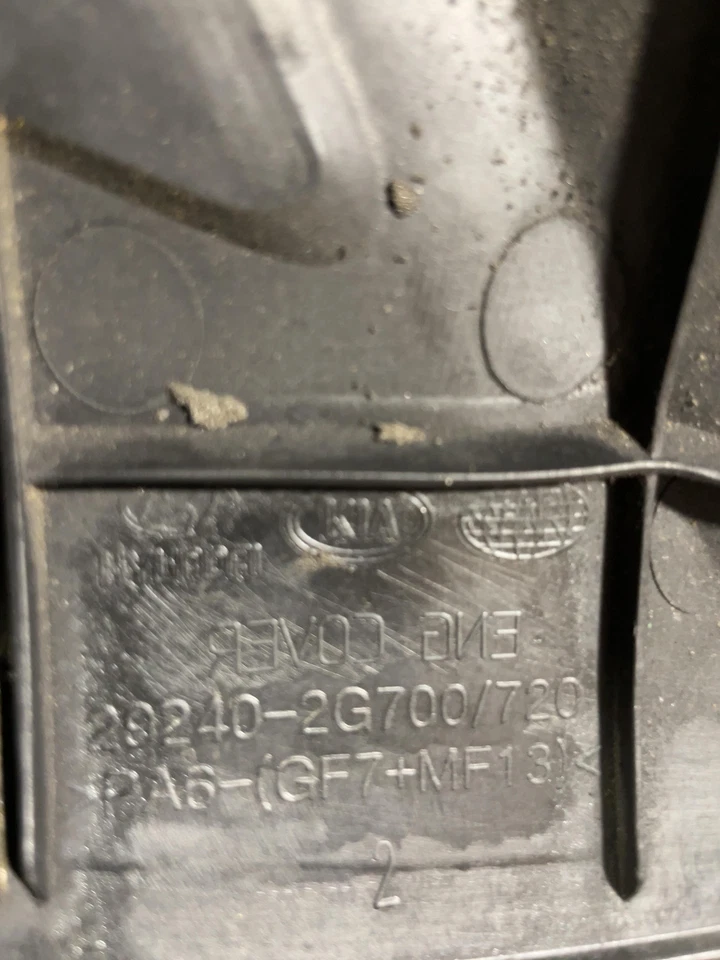 ✅ Cubierta del motor Hyundai Tucson 2014 OEM Foto 4 de 4