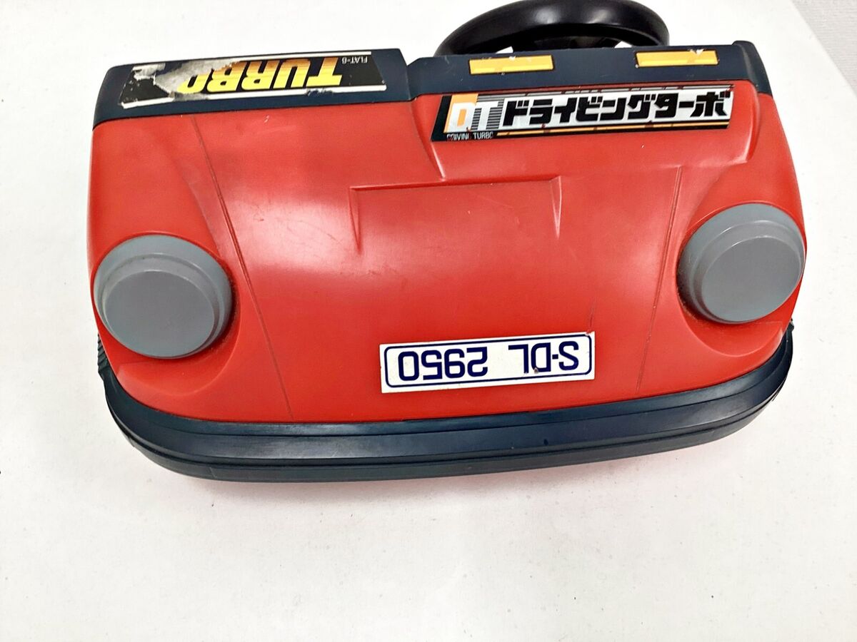 TOMY Driving Turbo Toy JUNK Japan - DHL 1 week to USA | eBay TOMY Driving Turbo Toy JUNK Japan - DHL 1 week to USA | eBay