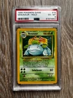 1999 POKEMON GAME # 15 Venusaur - HOLO PSA 6 EX-MT # 122653068