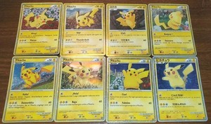 Pikachu World Collection | eBay Pikachu World Collection | eBay