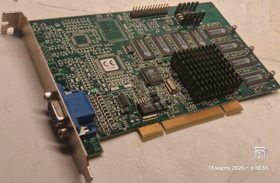 3Dfx PCI STB Voodoo3 3000 Avenger Graphics Card  (255-0366-001) 16 MB *TESTED*