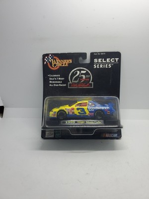 Hasbro Winners Circle Select Series 25th Anniversary Dale Earnhardt 