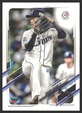 Takeru Sasaki #14 2021 Topps NPB Saitama Seibu LionsRC Rookie