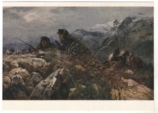 1956 Border guards The borders of the USSR Military OLD Russian Postcard