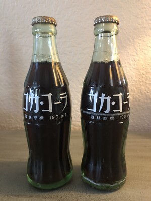 2 Vintage Japanese Coca Cola 190ml Green Glass Soda Bottle Lot | eBay