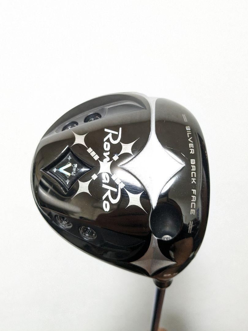 Romaro Ray V V2 455 Driver with Diamana TB50 Shaft 9.5 Romaro Ray V V2 455 Driver with Diamana TB50 Shaft 9.5