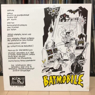 その他 LP Batmobile Batmobile 4U2222 	KIX 4 U /00260 Batmobile / Batmobile 1985 Netherlands LP Kix 4 U Records KIX 4 U
