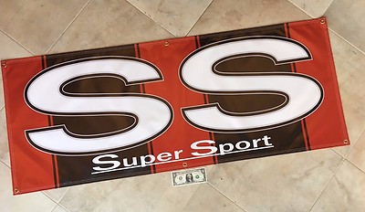 SUPER SPORT Garage Banner Sign (Large 2'x5')