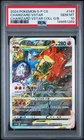 2024 POKEMON SIMPLIFIED CHINESE GIFT BOX PROMO #143 CHARIZARD VSTAR PSA 10