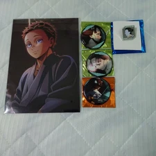 Demon SlayerMugenjo Chapter 1 Bonus Can Badge Koiyuki Pins Keizo Komaji ver 5